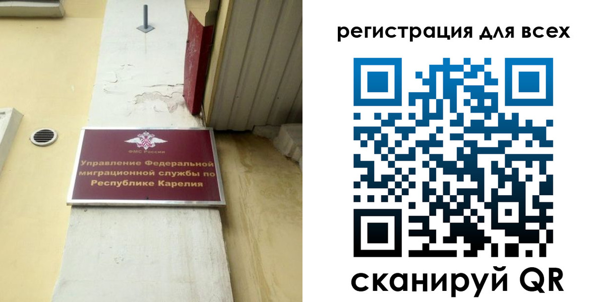 пропишу в квартире в Южно-Сухокумске